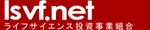 Life Science Venture Fund (MBL Venture Capital Co., Ltd. & ReqMed Company, Ltd.)