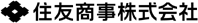 Sumitomo Corporation