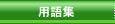 �Đ���×p��W